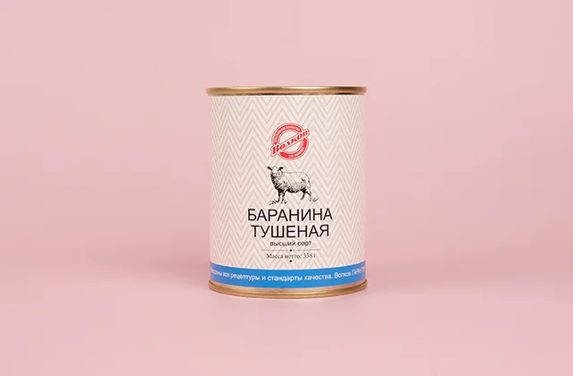 Баранина тушеная