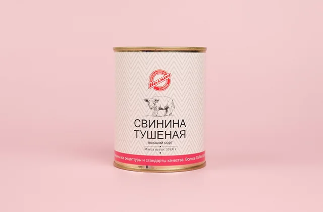 Свинина тушеная