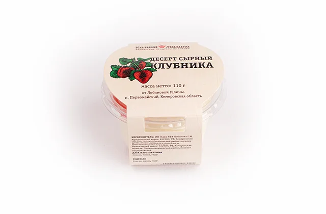 Десерт сырный с клубникой