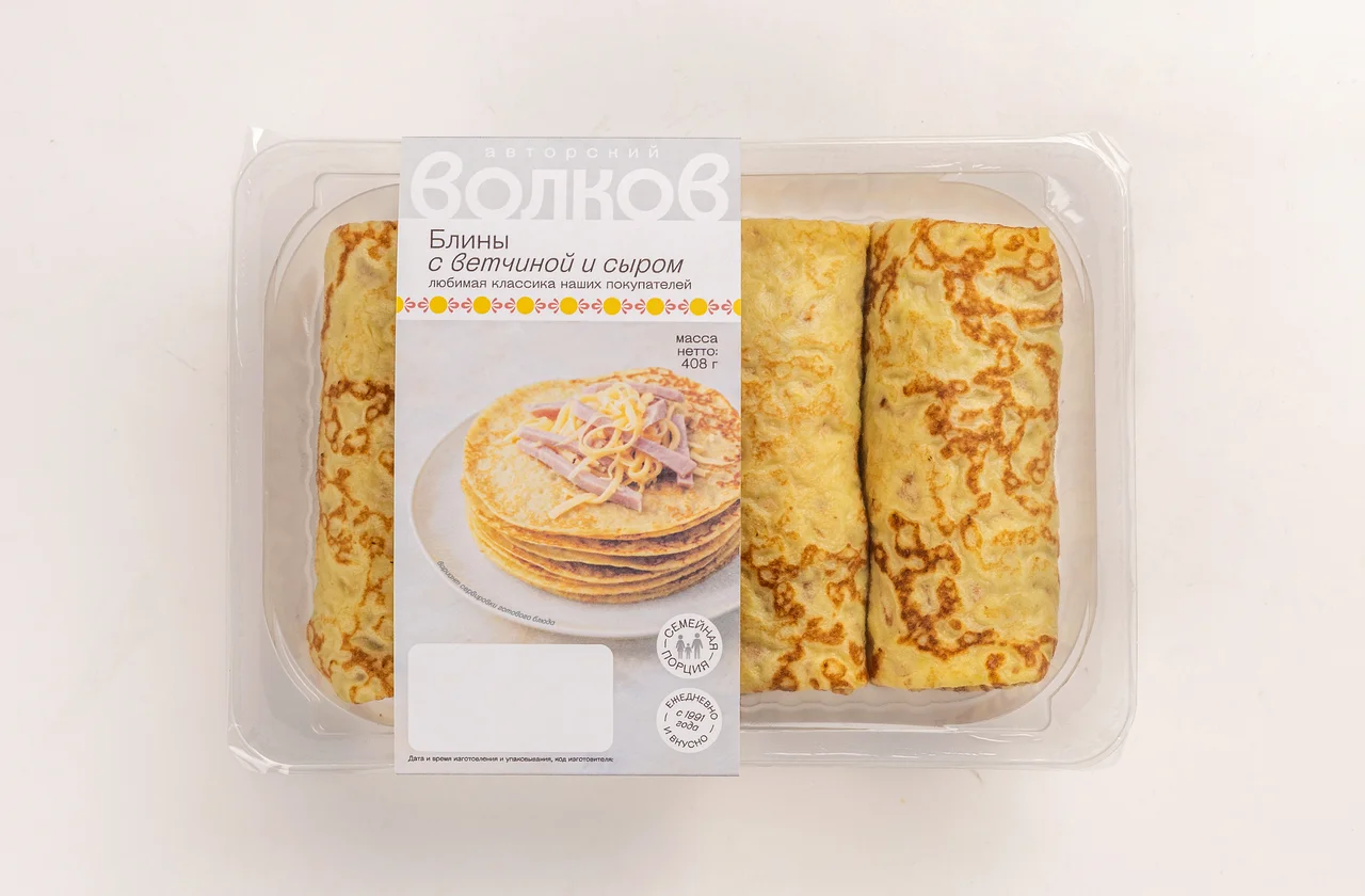 Блины с ветчиной и сыром