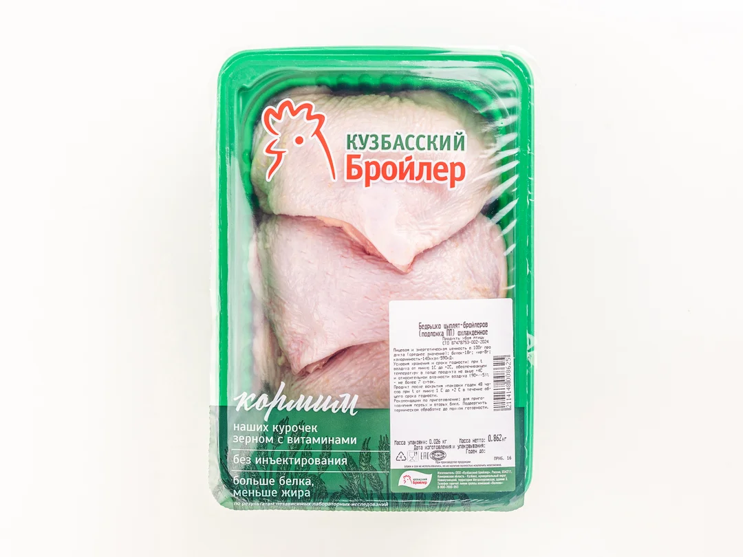 Бедрышко цыплят-бройлеров