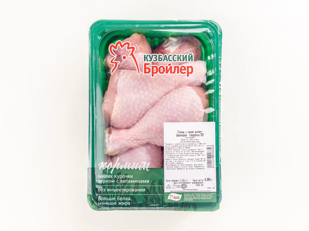 Голень с кожей цыплят-бройлеров