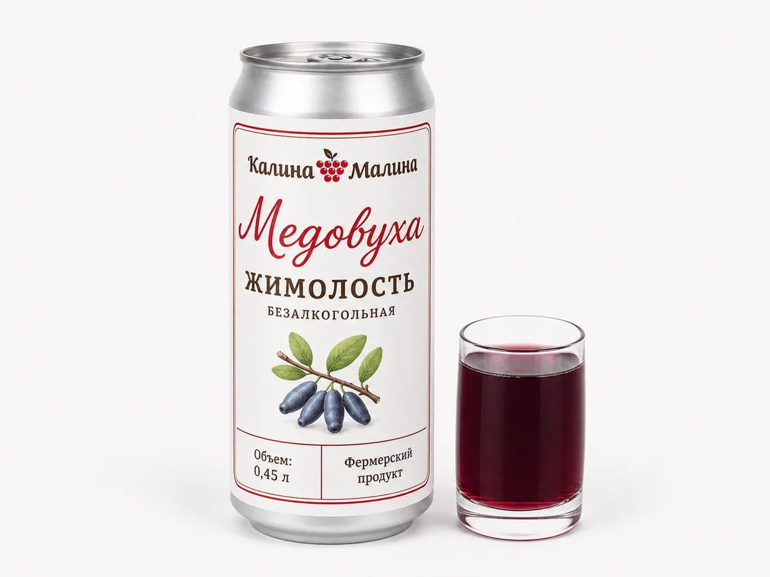 Медовуха со вкусом жимолости