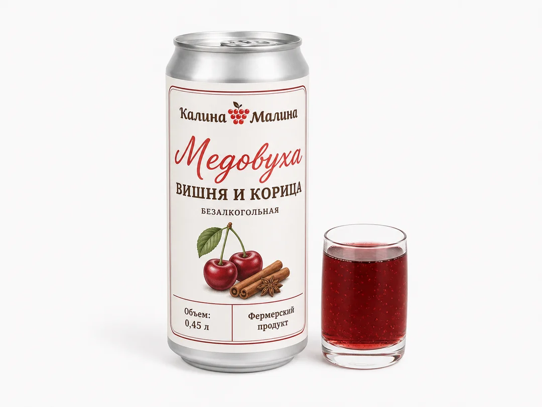 Медовуха со вкусом вишни и корицы
