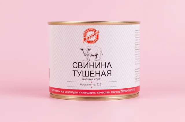 Свинина тушеная
