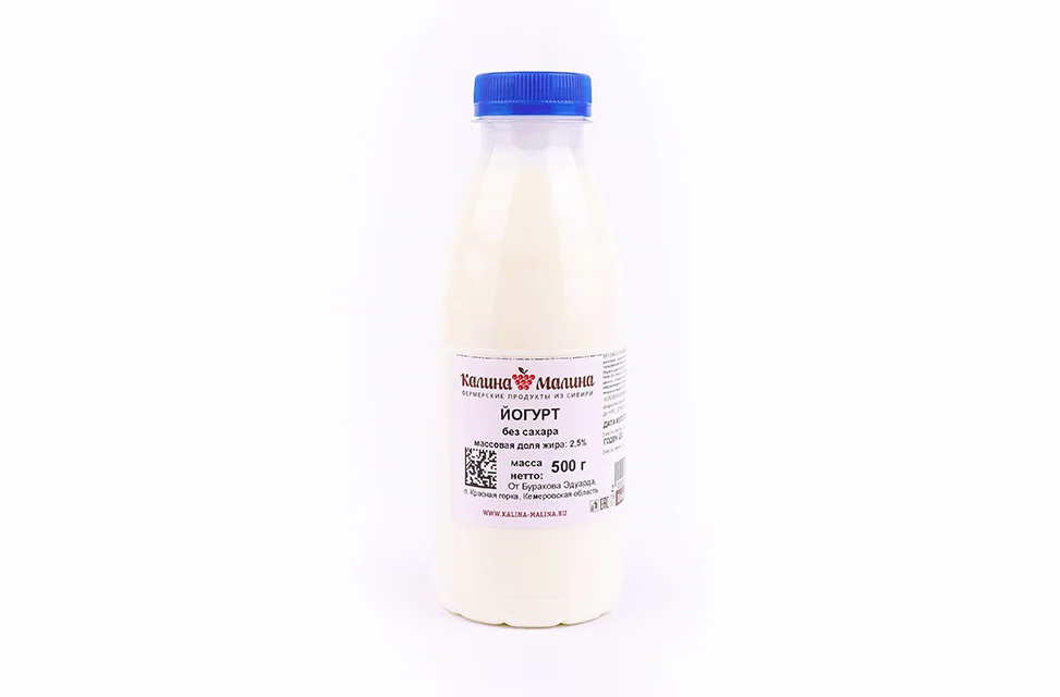 Йогурт без сахара 2,5%
