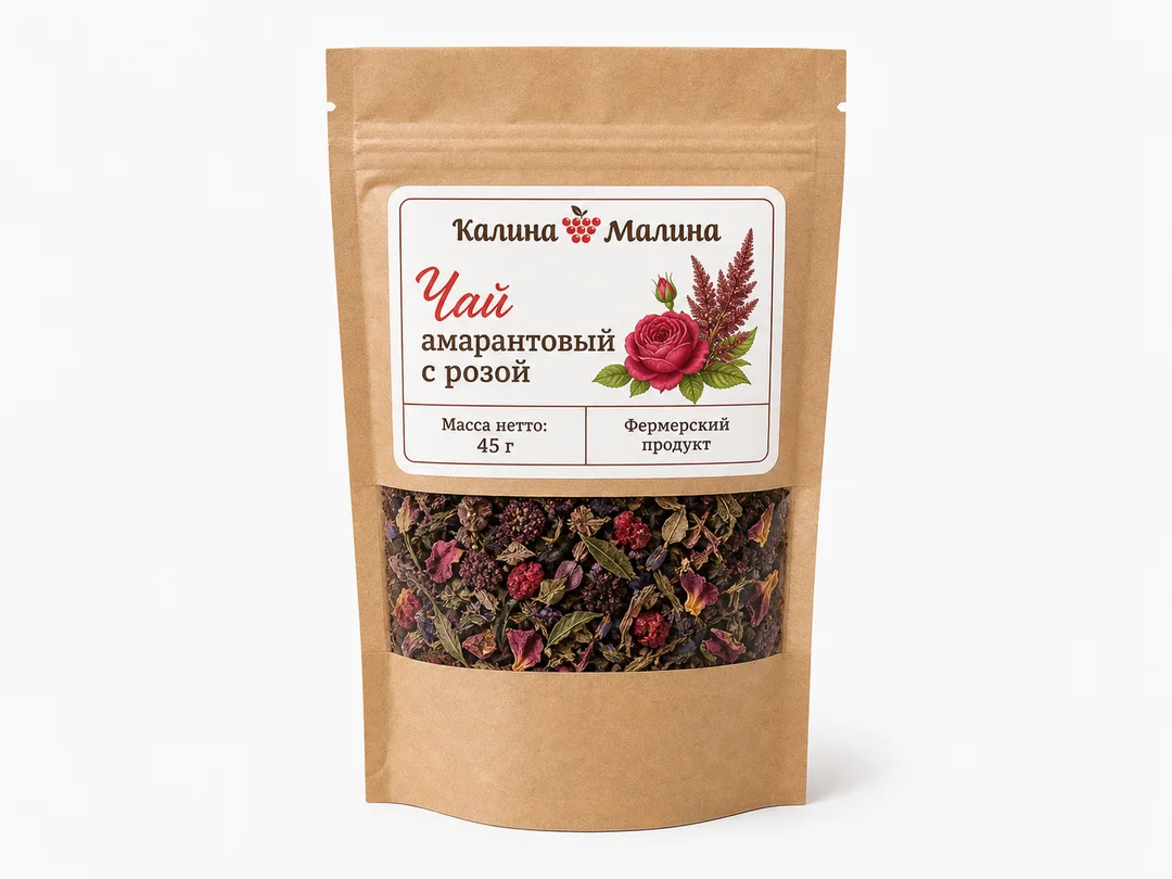 Чай амарантовый с розой
