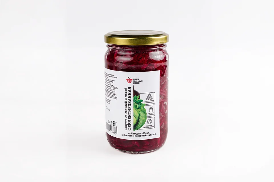 Капуста со свеклой и мятой