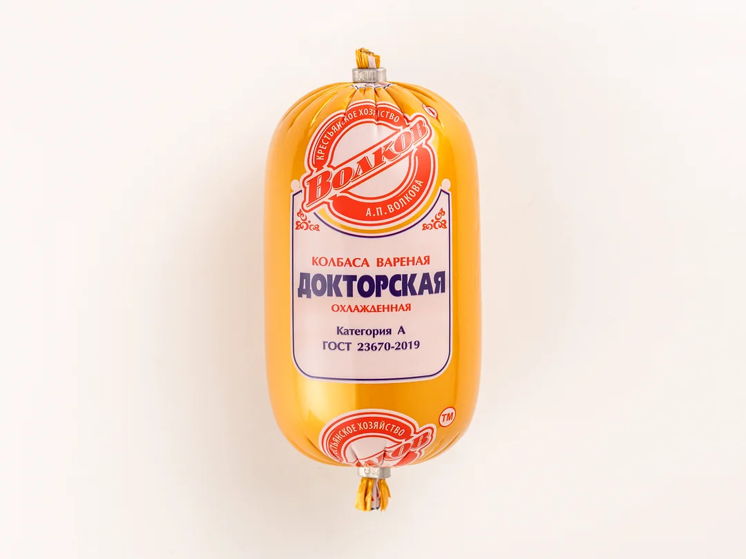 Колбаса Докторская фасованная