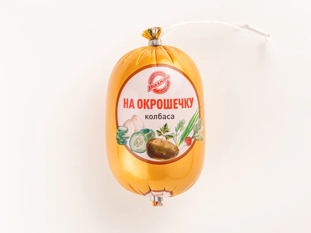 Колбаса На окрошечку