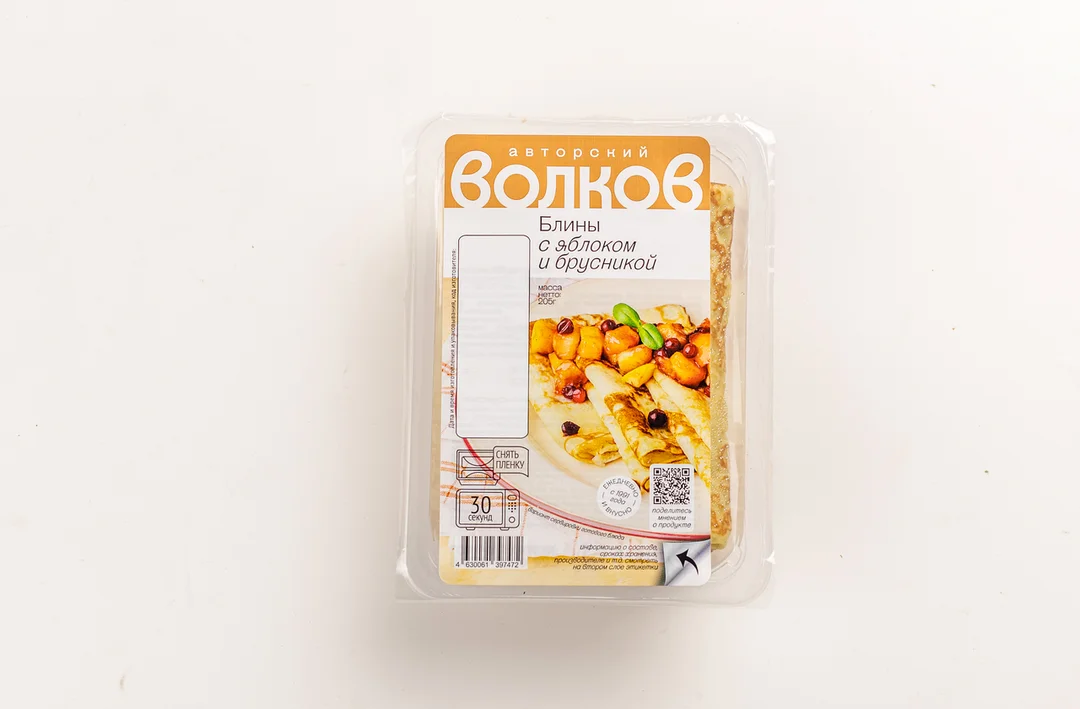 Блины с яблоком и брусникой