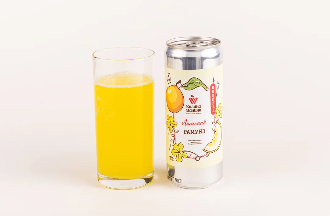 Лимонад Рамунэ