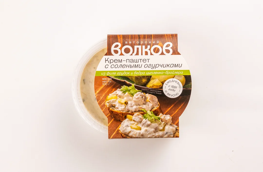 Крем-паштет из курицы с солёными огурчиками