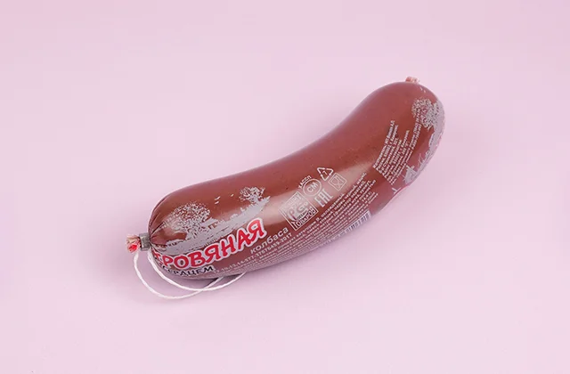 Колбаса Кровяная с сердцем