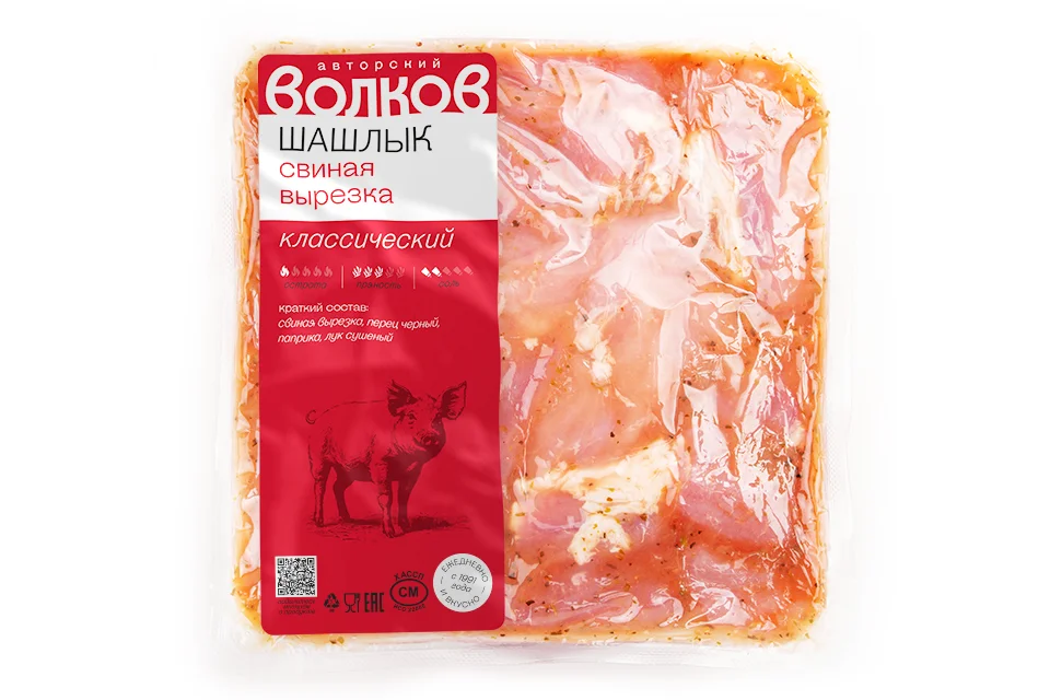Шашлык из свинины Классический
