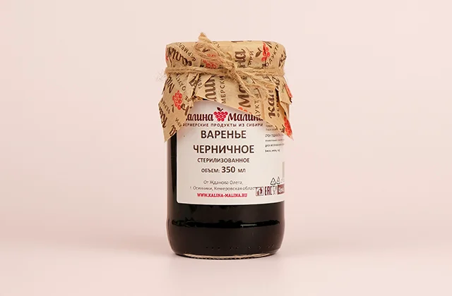 Варенье из черники