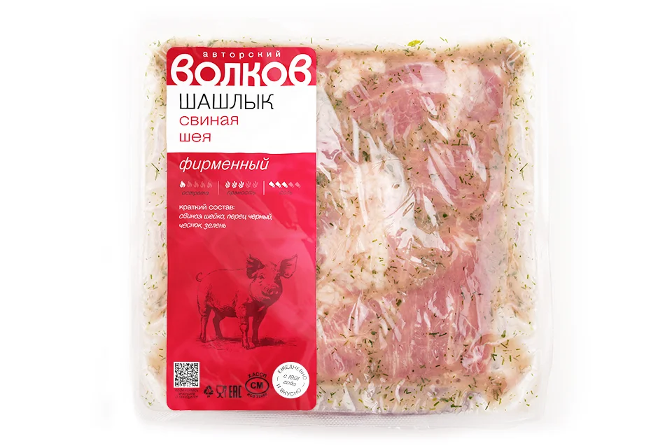 Шашлык Фирменный