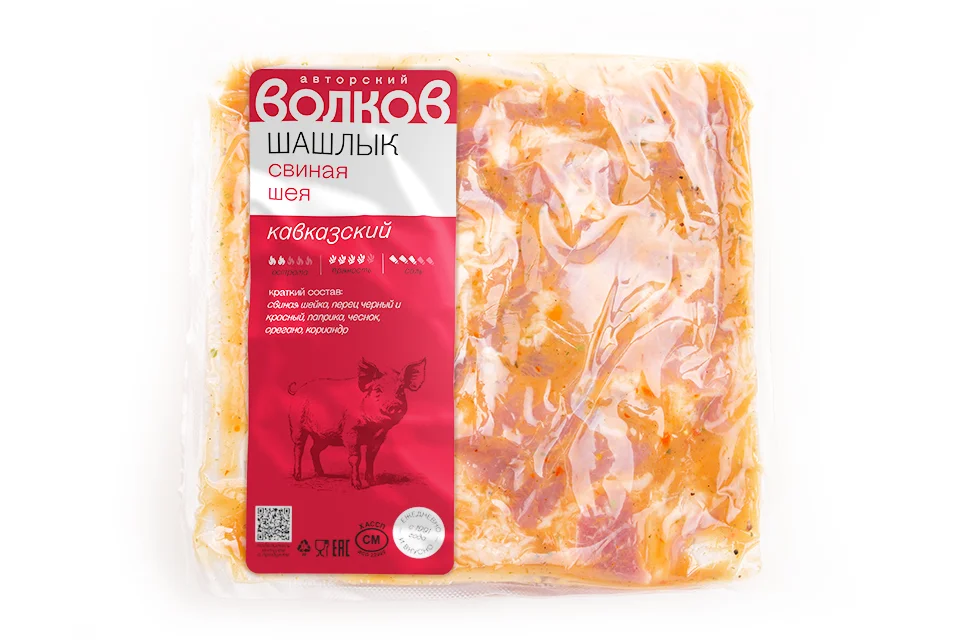 Шашлык в маринаде Кавказский