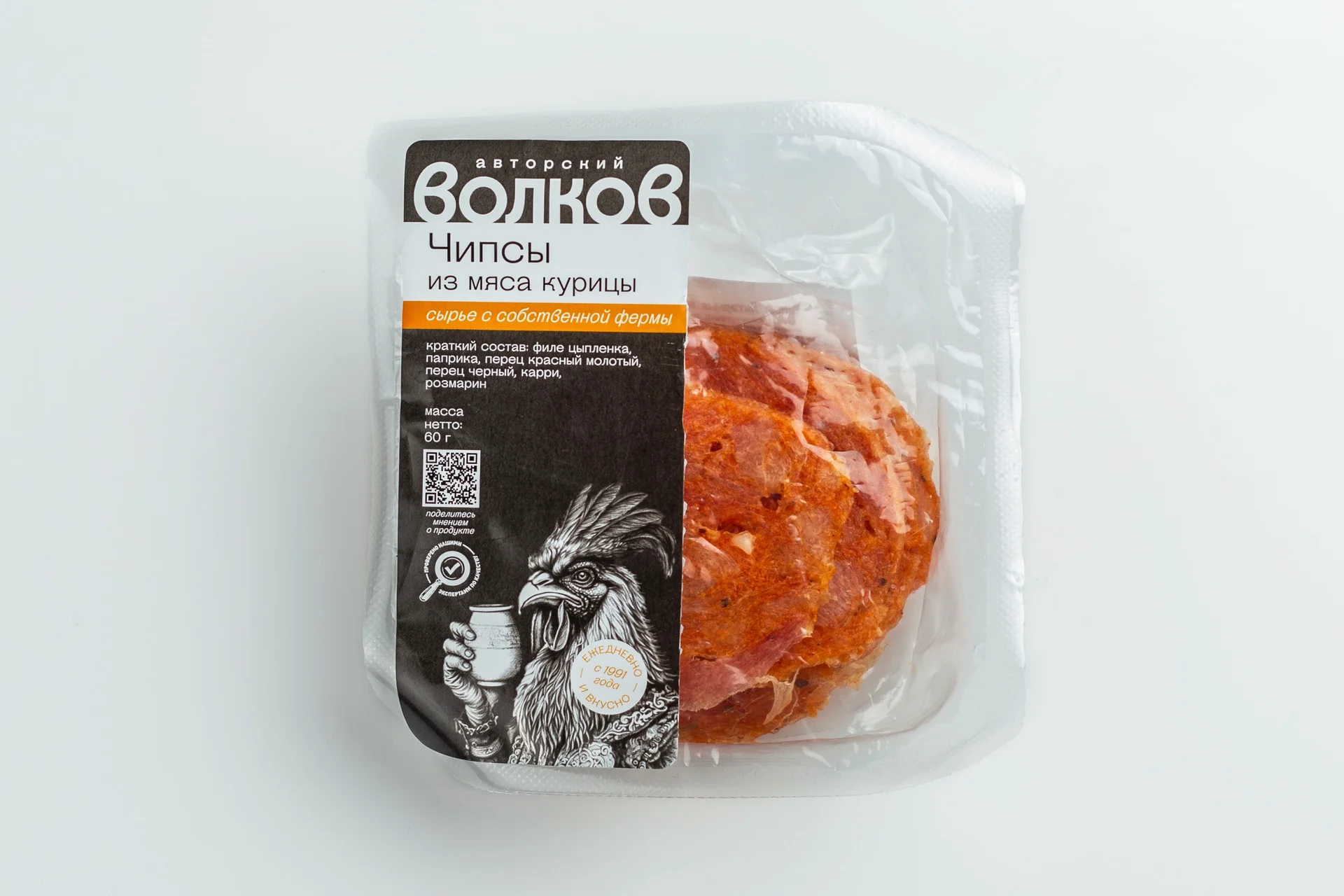 Чипсы из мяса курицы