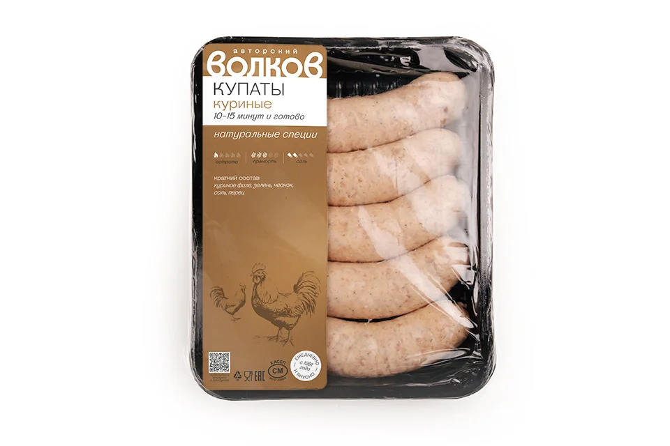 Купаты Куриные