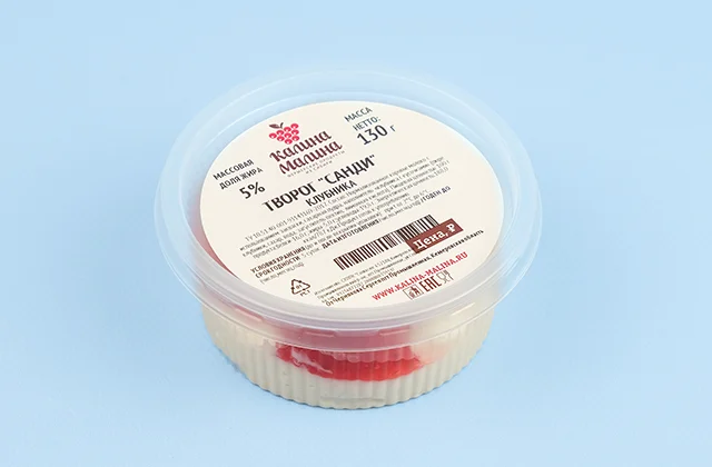 Творог Санди с клубникой 5%