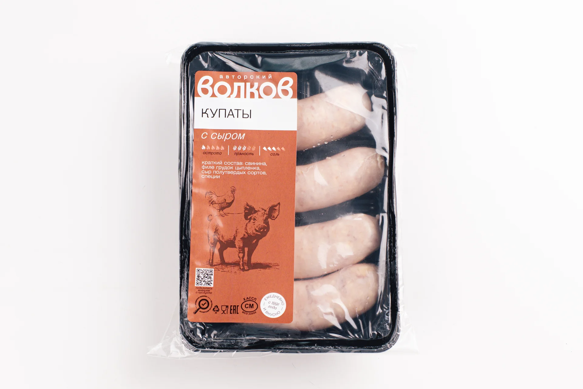 Купаты с сыром
