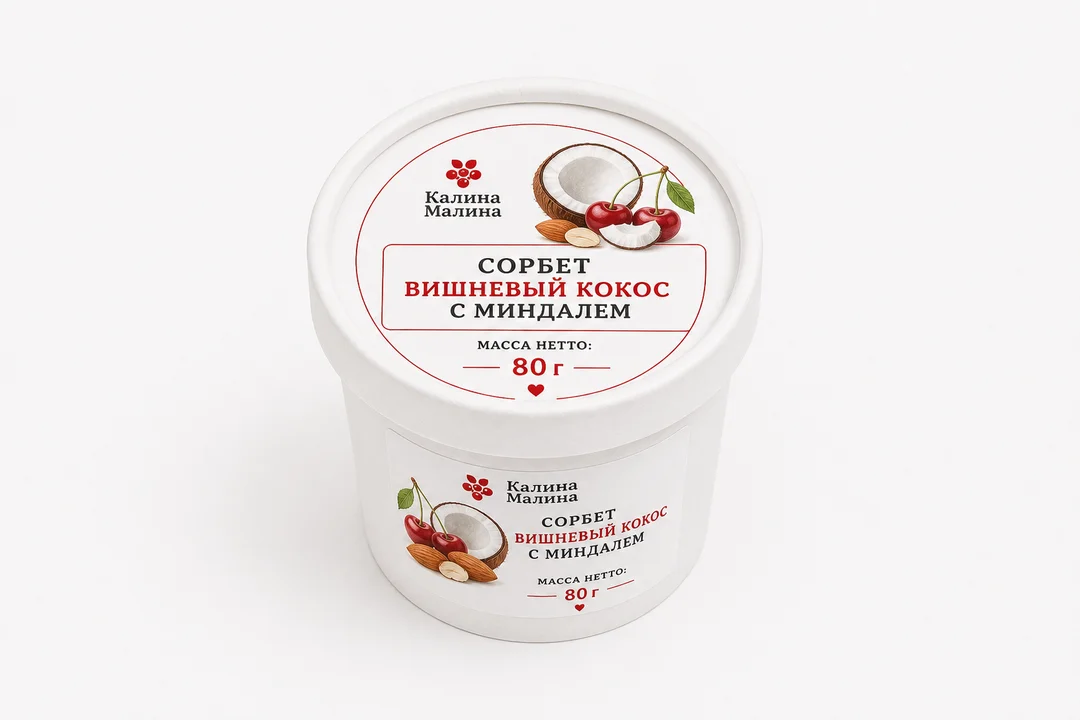 Сорбет Вишневый кокос с миндалем