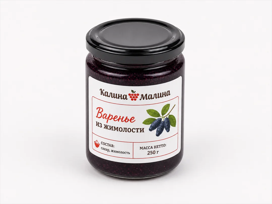 Варенье из жимолости