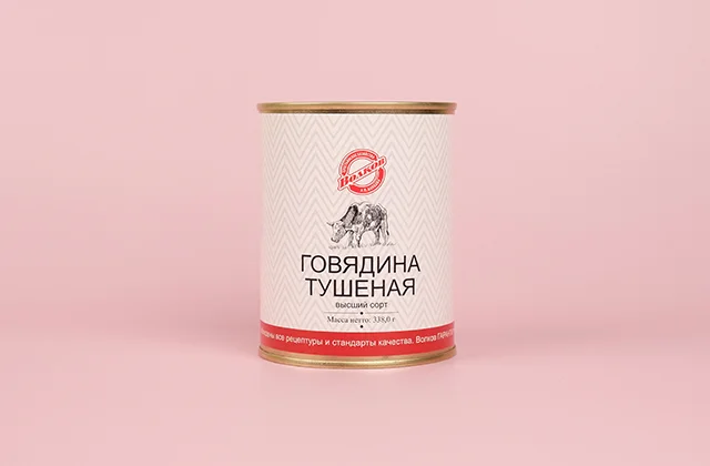 Говядина тушеная
